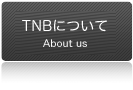 TNB�ɂ���